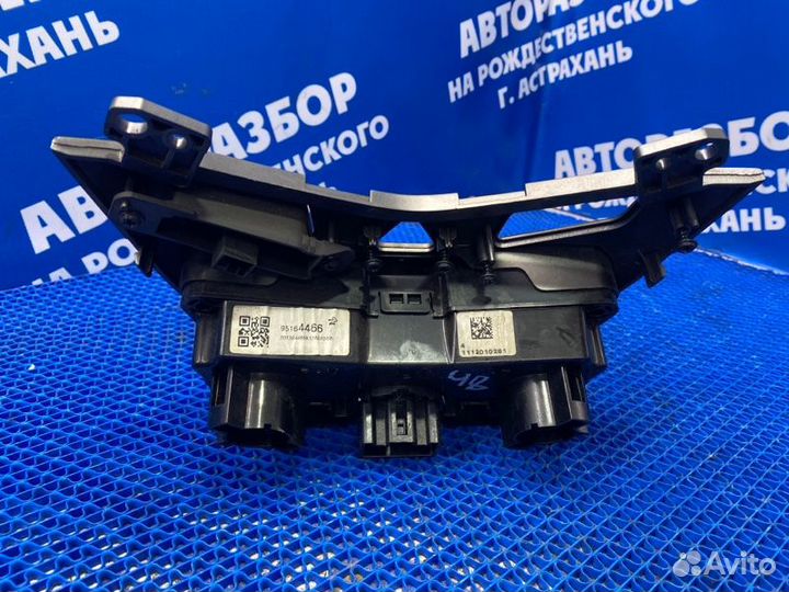 Блок климата Chevrolet Aveo T300 хэтчбек F16D4