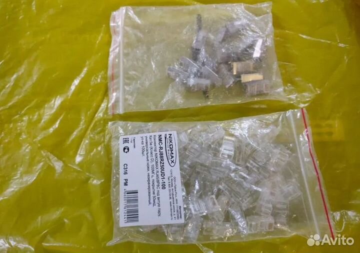 Блок 110, коннекторы, соеденители, шнуры, розетки