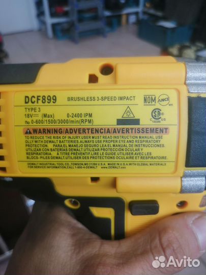 Гайковерт DeWalt 600 h.m