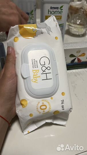 Amway салфетки