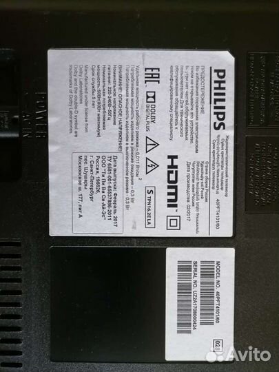 Плата питания Philips 40PFT4101/60