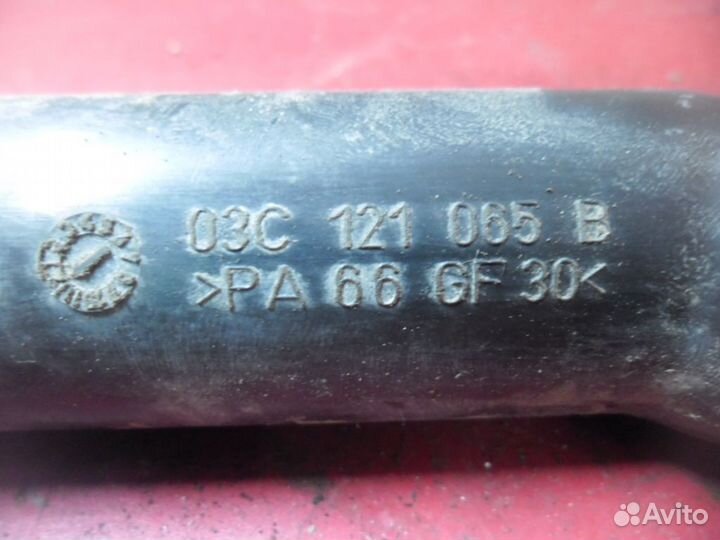 Патрубок системы охлаждения Volkswagen Golf VI