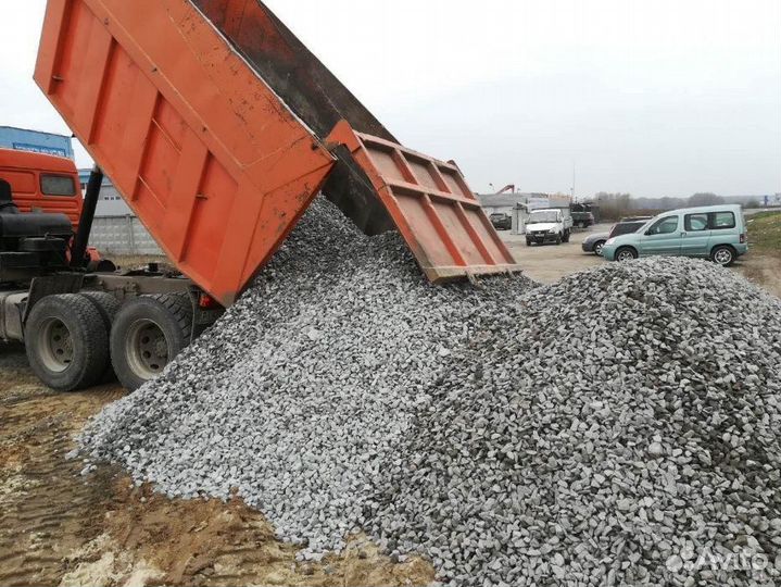 Песок щебень доставка
