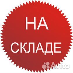 Рабочий склада / Работа на складе