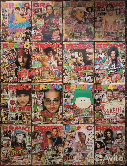 Журналы Bravo 2000-х гг. Britney, Rihanna, 30stm