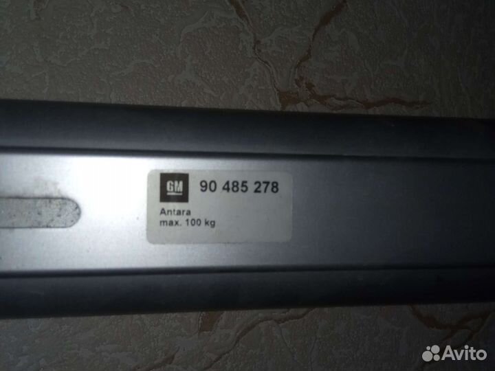 Оригинальные рейлинги на крышу Опель Антара