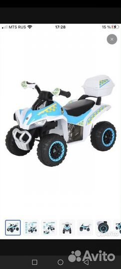 Детский квадроцикл на аккумуляторе