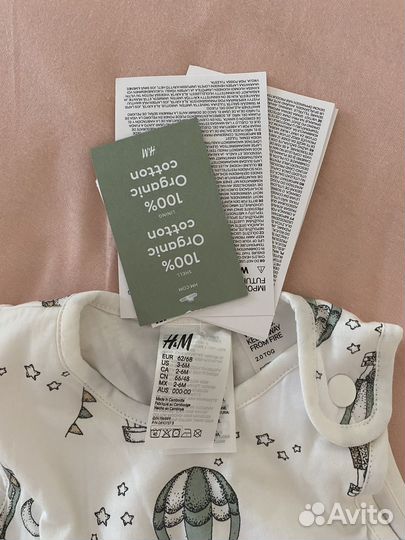 Спальный мешок детский