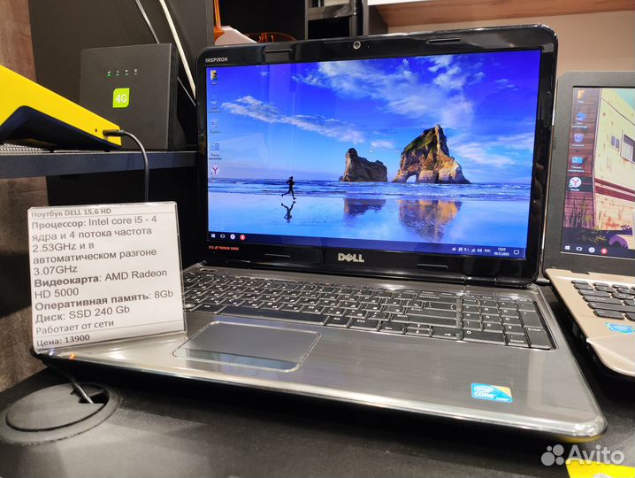 Ноутбуки для дома учебы и работы