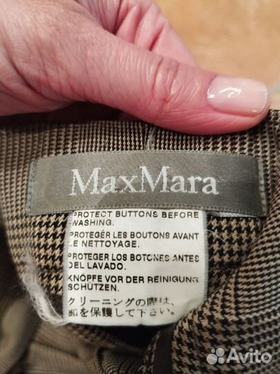 Брюки Max Mara