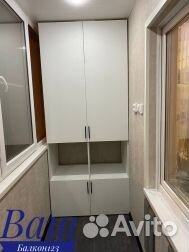 Пластиковые окна и расширение балконов