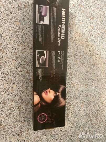 Выпрямитель для волос новый