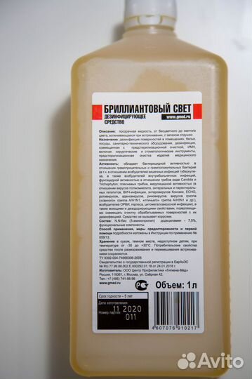 Набор для стерилизации инструментов