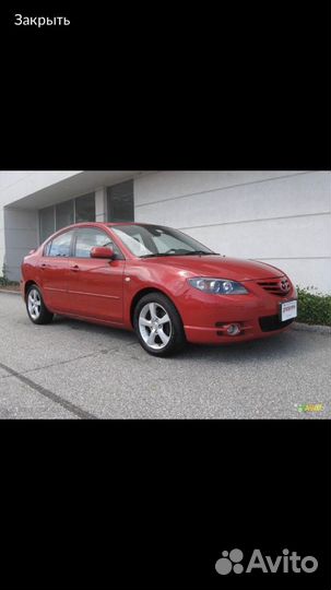 Mazda 3 1.6