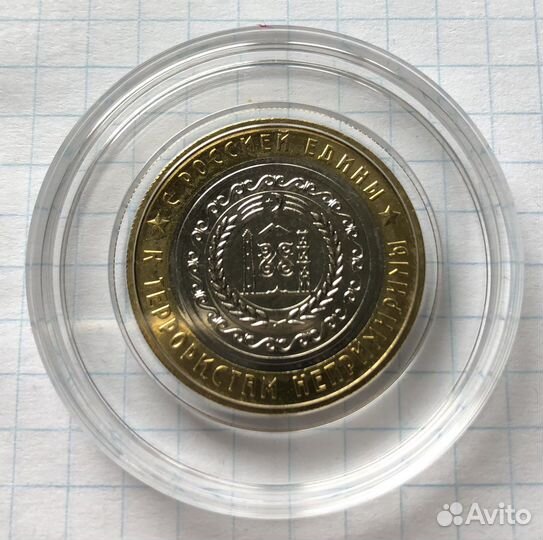 Батальон Восток (полное собрание)