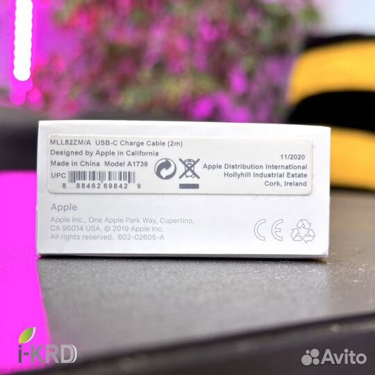 Шнур Apple USB-C to USB-C 2м (Строго оригинал)