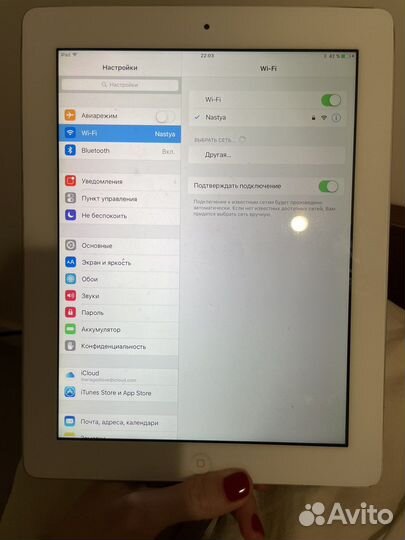 iPad 2 16gb wifi