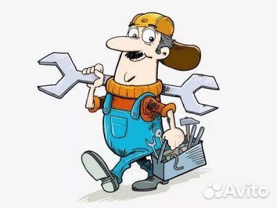 Слесарь-сантехник ремонтно-восстановительных работ