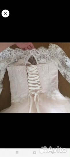 Свадебное платье