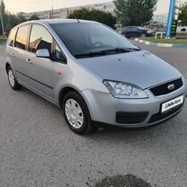 Ford C-MAX 1.8 MT, 2003, 280 000 км, с пробегом, цена 560 000 руб.