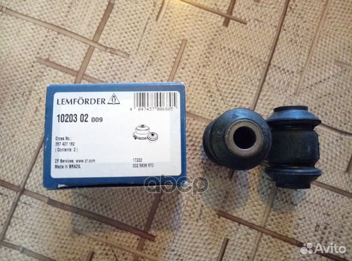 Сайлентблок рычага Предл. 1020302 lemforder