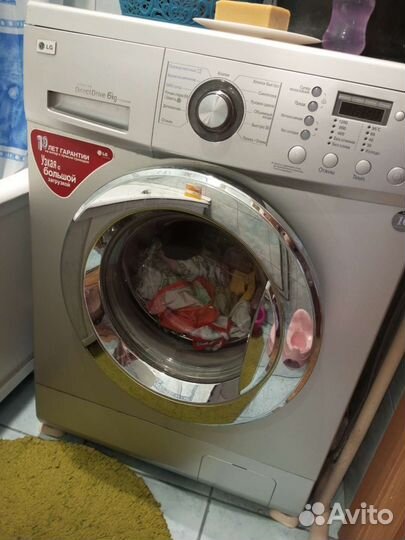 Стиральная машина