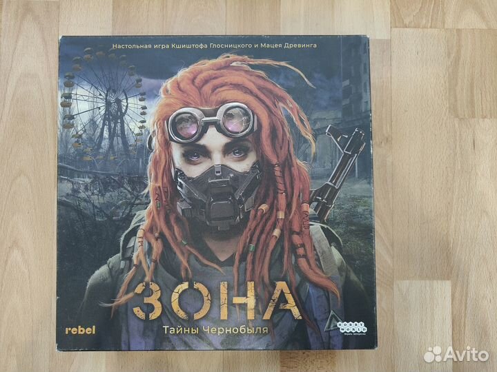 Настольные игры