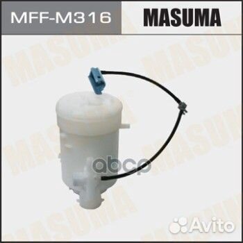 Фильтр топливный mazda 5 07- MFF-M316 Masuma
