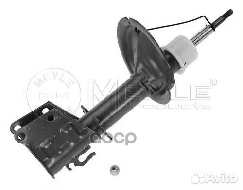 226 623 0001 амортизатор передний газовый Fiat