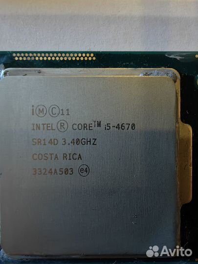Процессор i5-4670