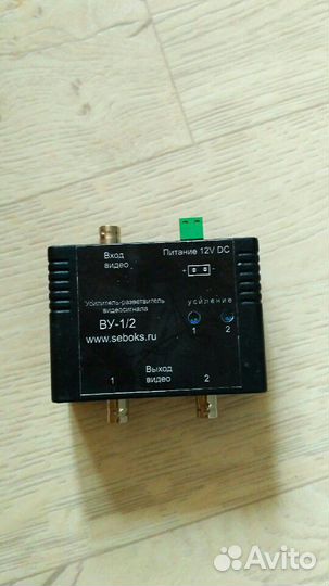 Усилитель-разветвитель видеосигнала ву - 1/2