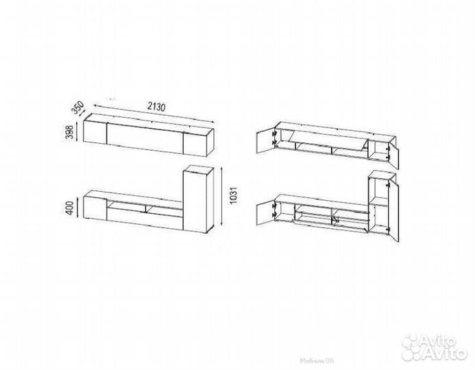 Стенка Прага 5 диамант серый
