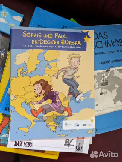 Учебники и книги на немецком языке для детей