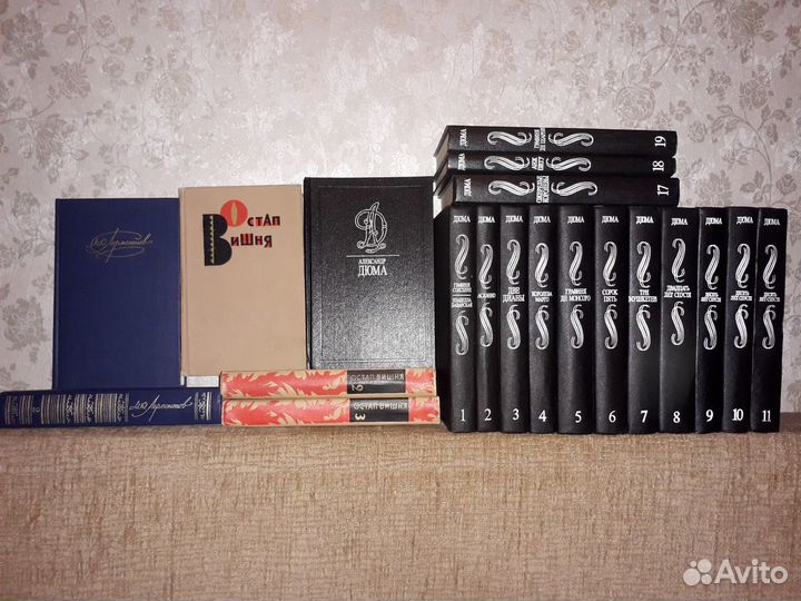 Собрания сочинений