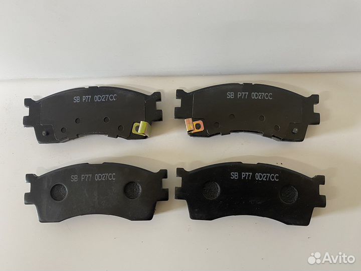 Колодки тормозные передние SP1113