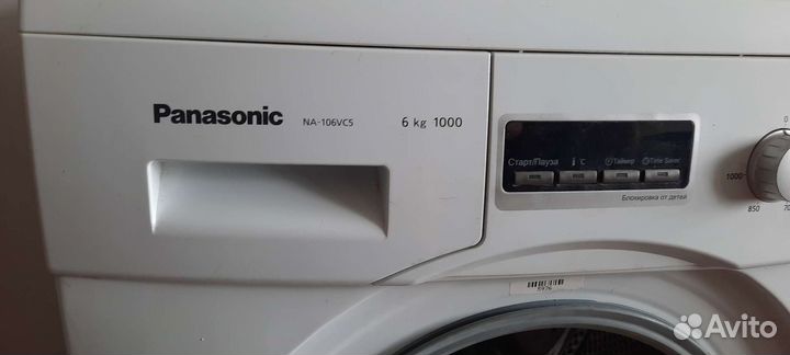 Стиральная машина Panasonic