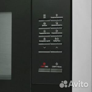 Микроволновая печь встраиваемая Samsung новая