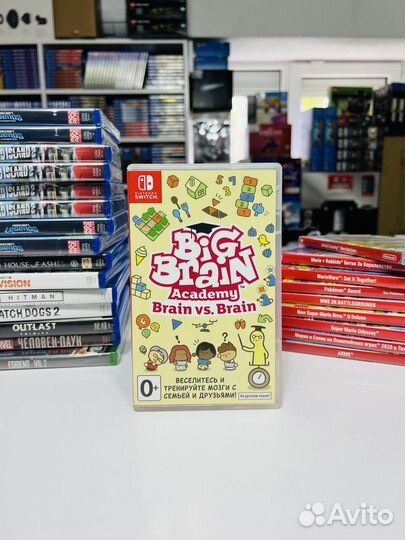 Nintendo Switch Big Brain Academy Brain vs Brain
