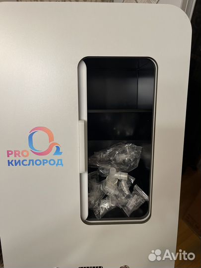 Кислородный аппарат OXY 20L