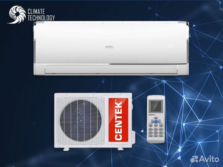 Hisense LUX Design DC Inverter
