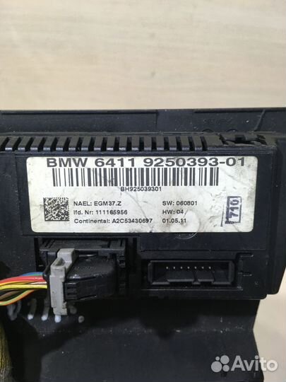 Блок управления климатом BMW E90