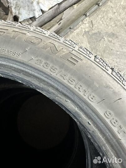 Streamstone SW705 235/45 R18