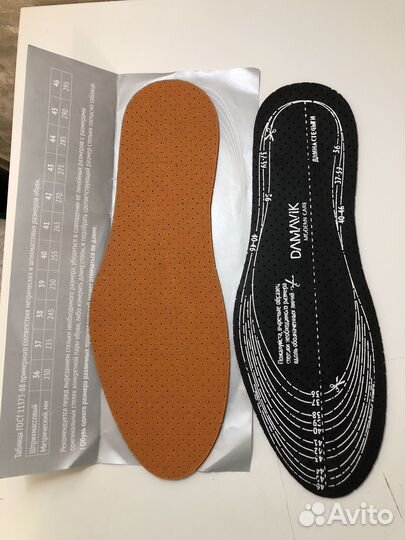 Стельки для обуви кожаные