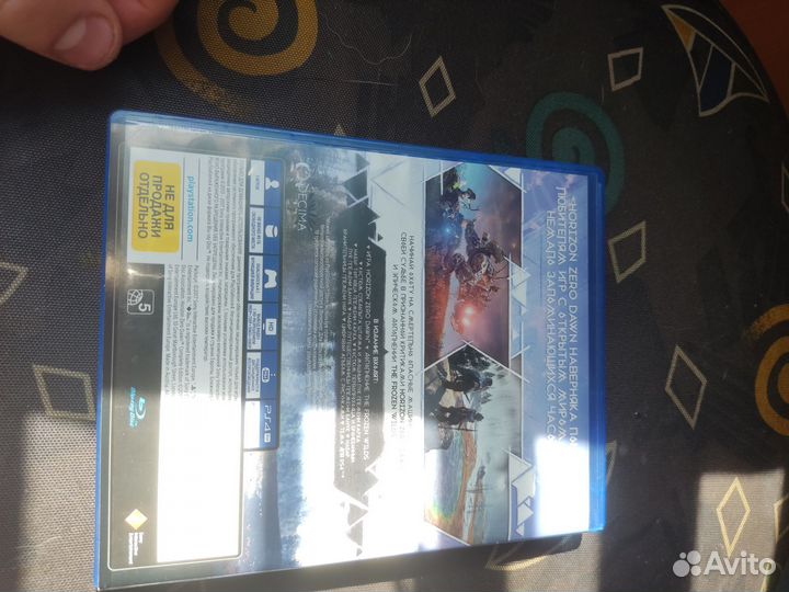 Игра Horizon zero dawn ps 4 диск