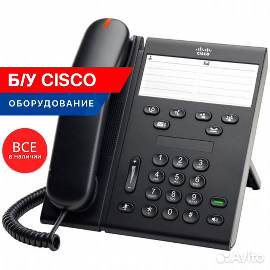 IP-телефон Cisco 6911 (used)
