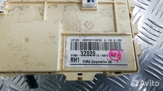 Блок комфорта hyundai I40 (1TD25M301)