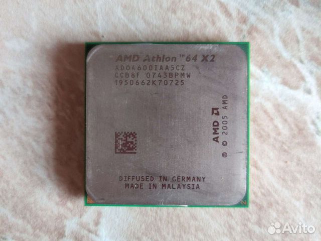 AMD athlon 64 X2 4600+