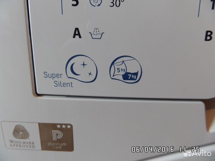 Встраиваемая стиральная машина Hotpoint-Ariston