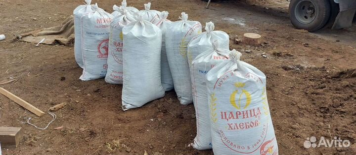 Перегной чернозем в мешках