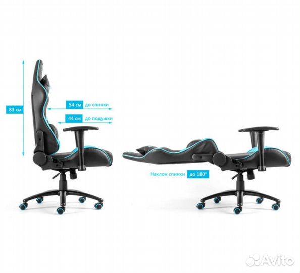 Игровое кресло Cougar Armor one